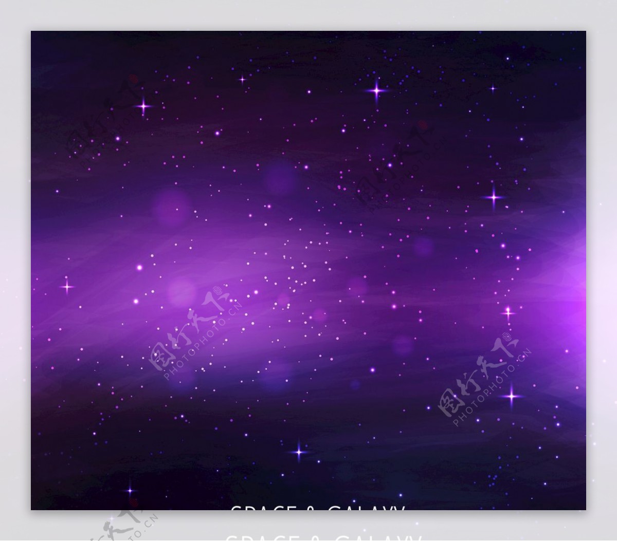 紫光的星系背景