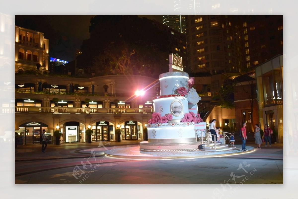 香港商业交易广场