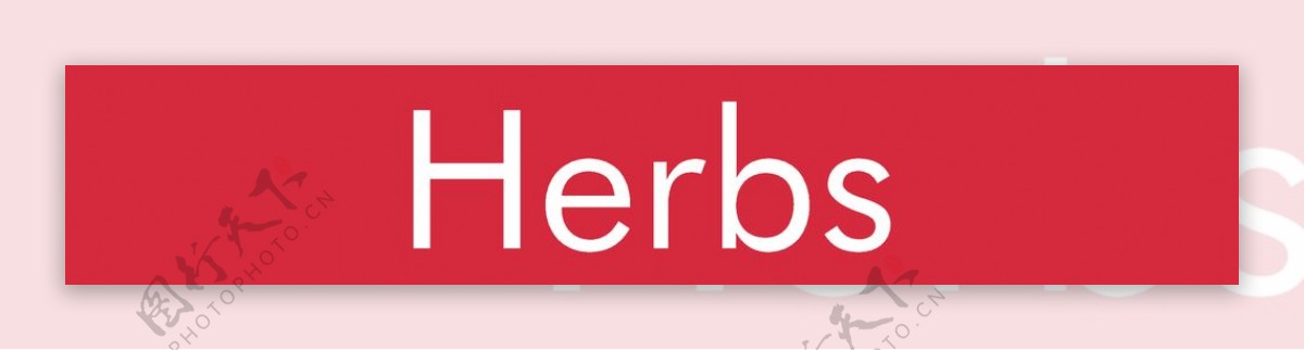 herbs贴纸