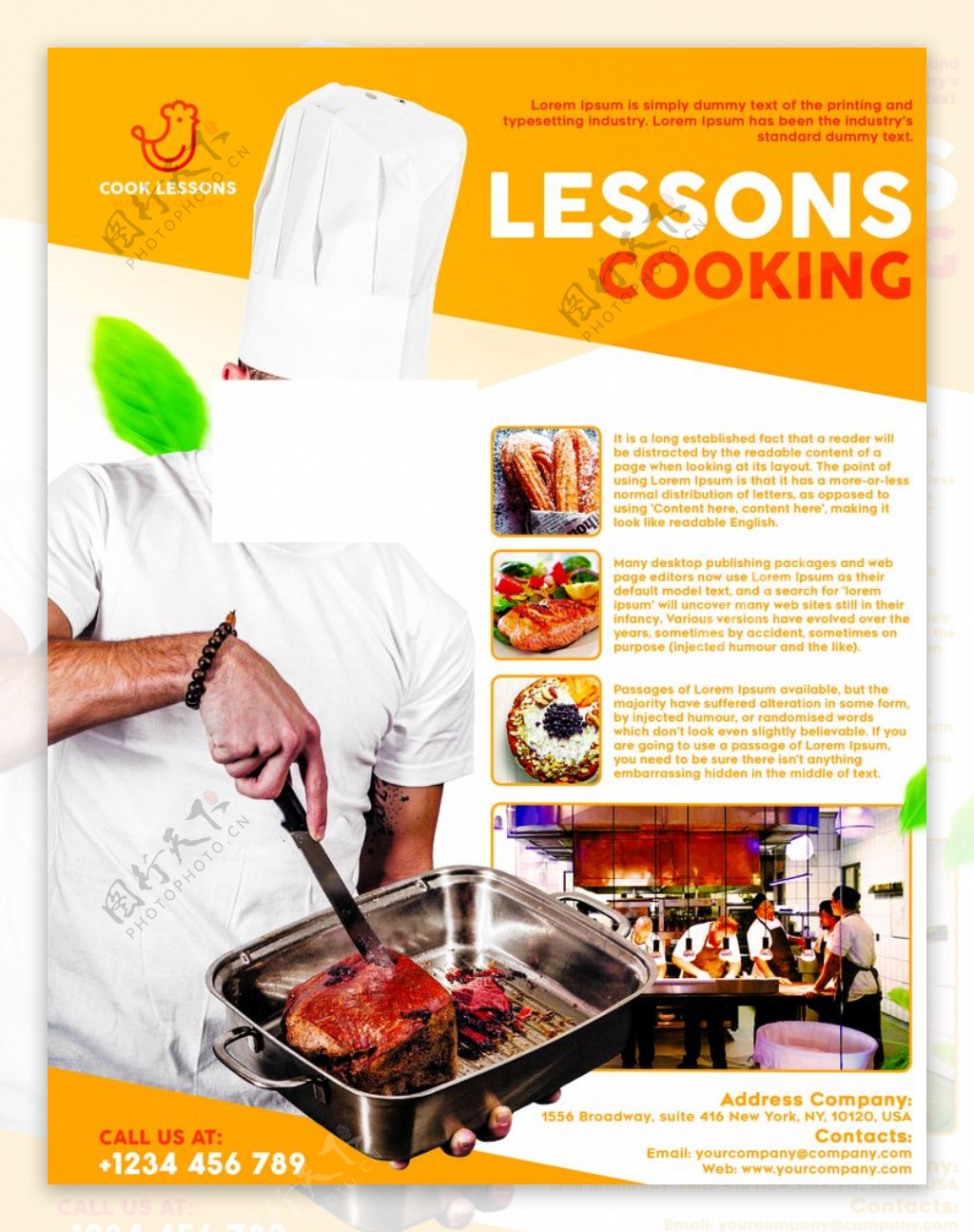 烹饪课程海报