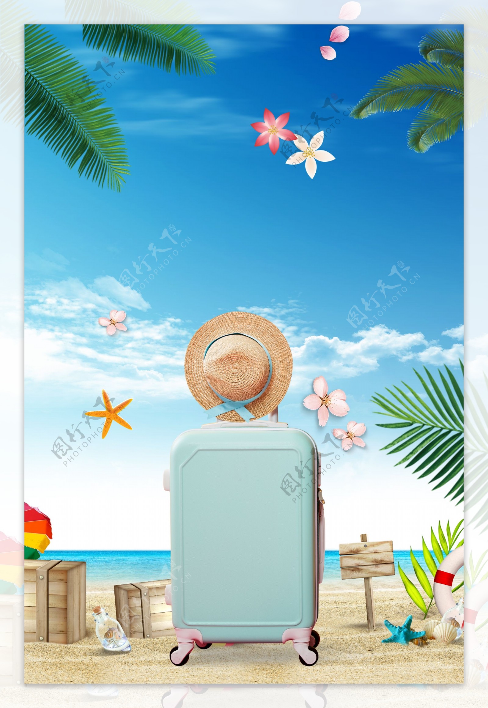 夏天沙滩旅游海报