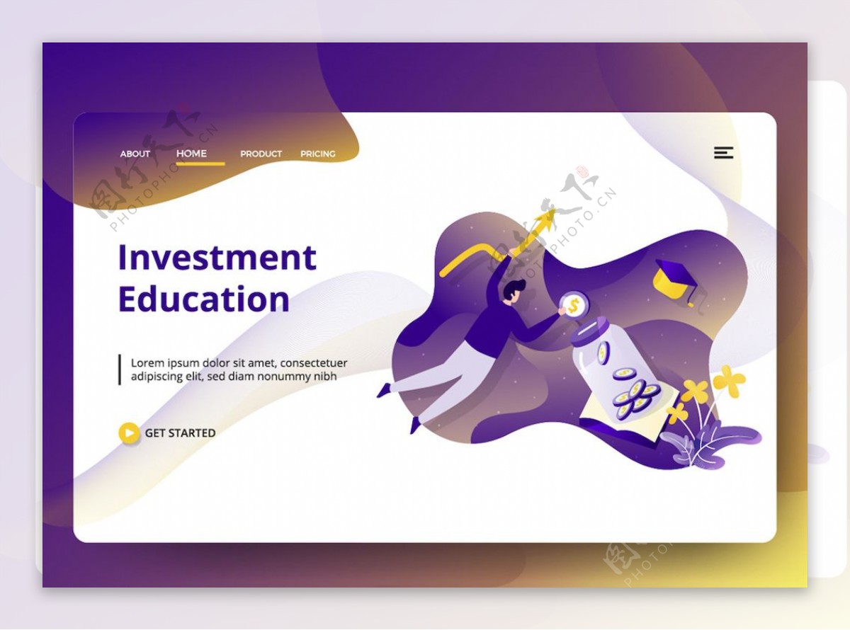 金融投资教育插画