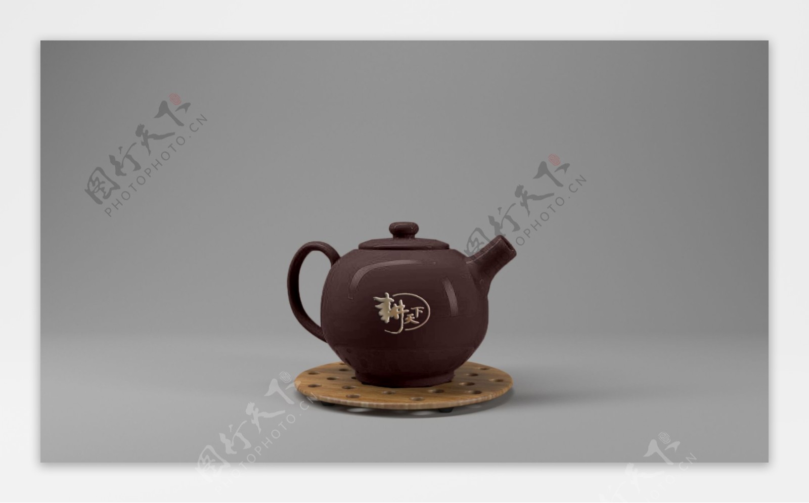 新中式茶壶样机