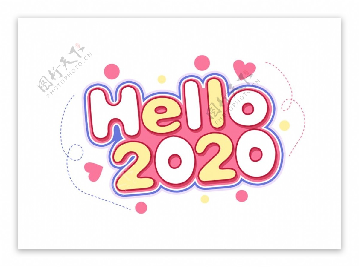 2020年字体新年快乐鼠