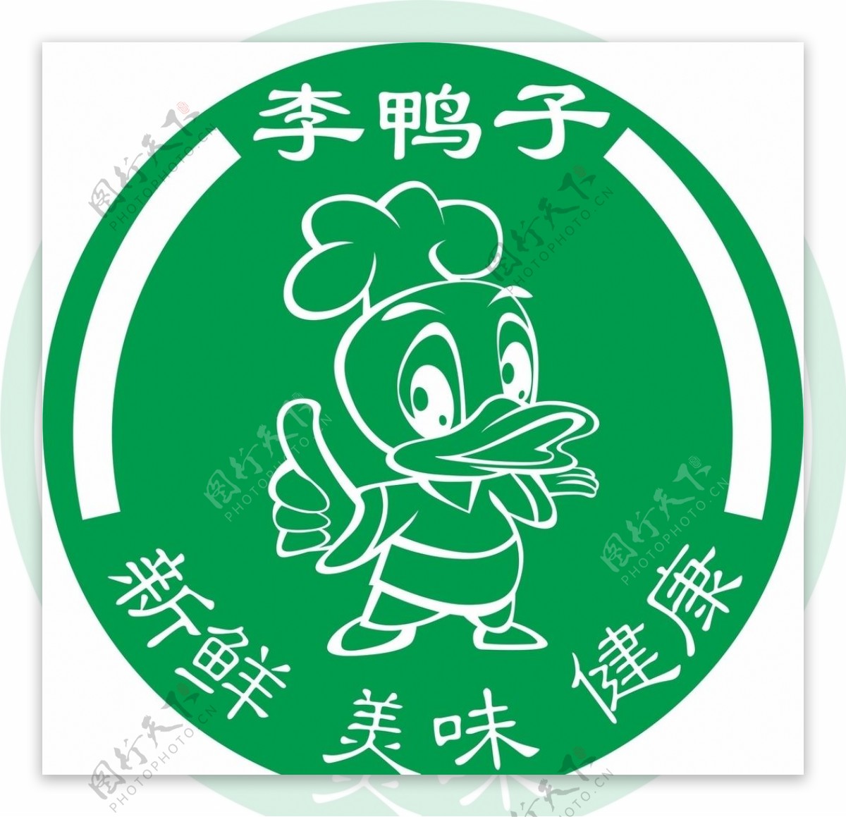 卤鸭Logo