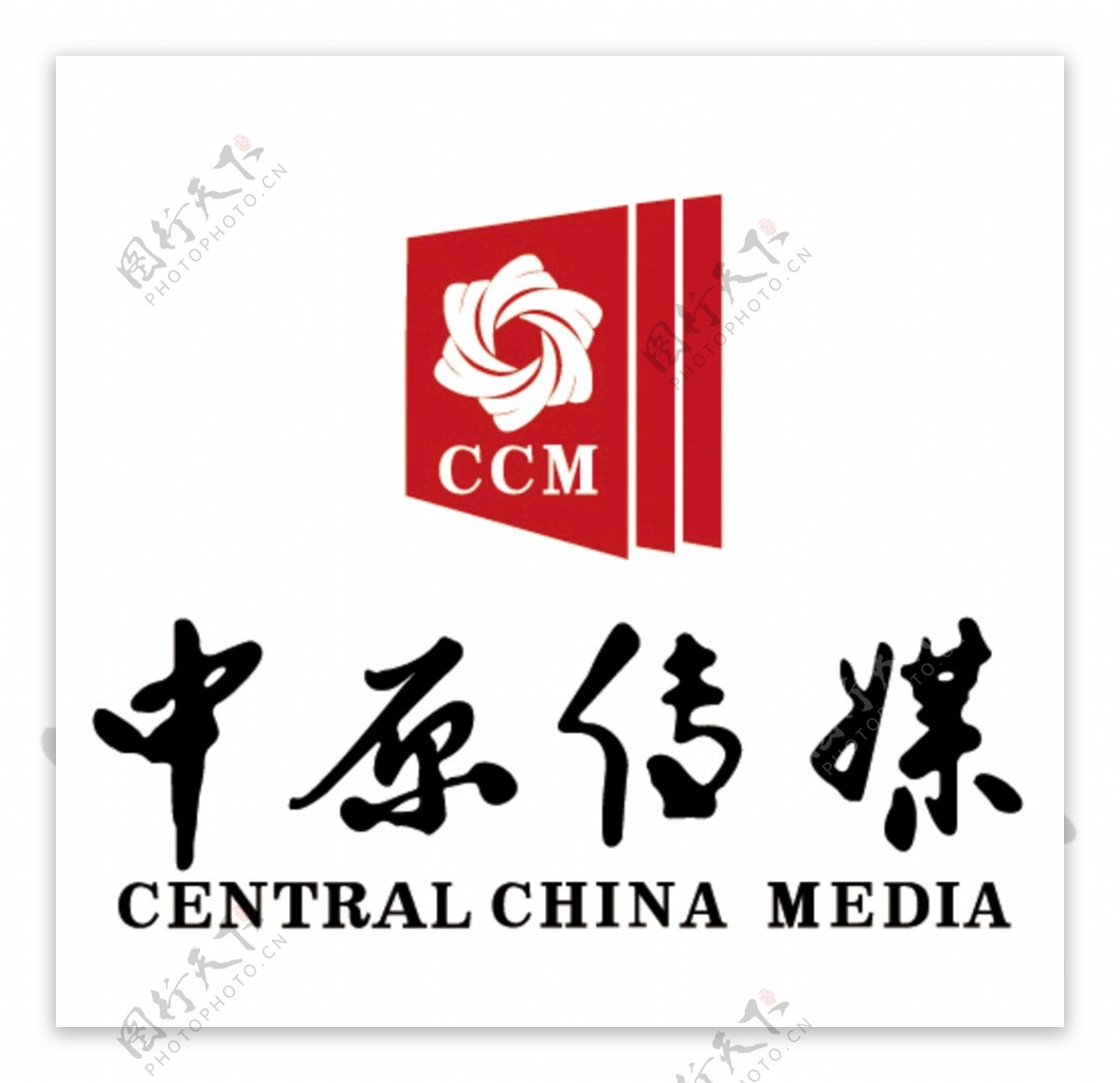 中原传媒logo
