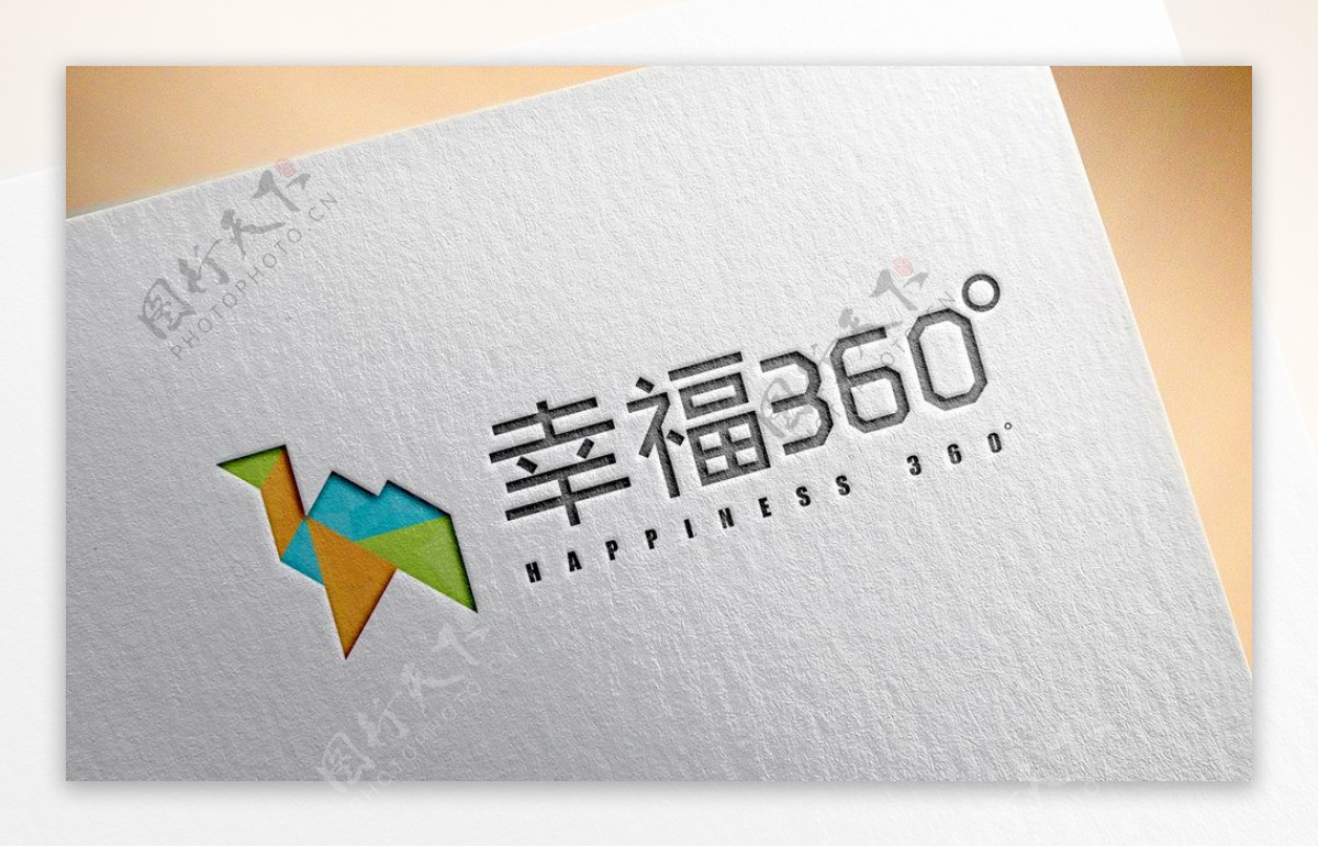 幸福360176logo