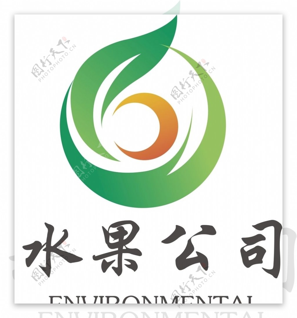 水果店logo