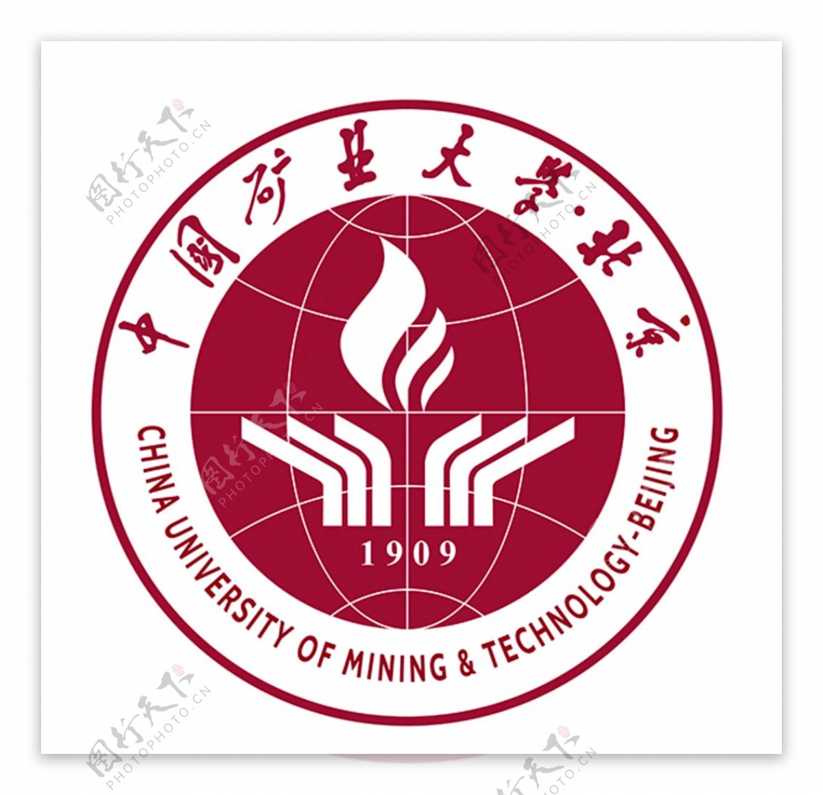 中国矿业大学北京