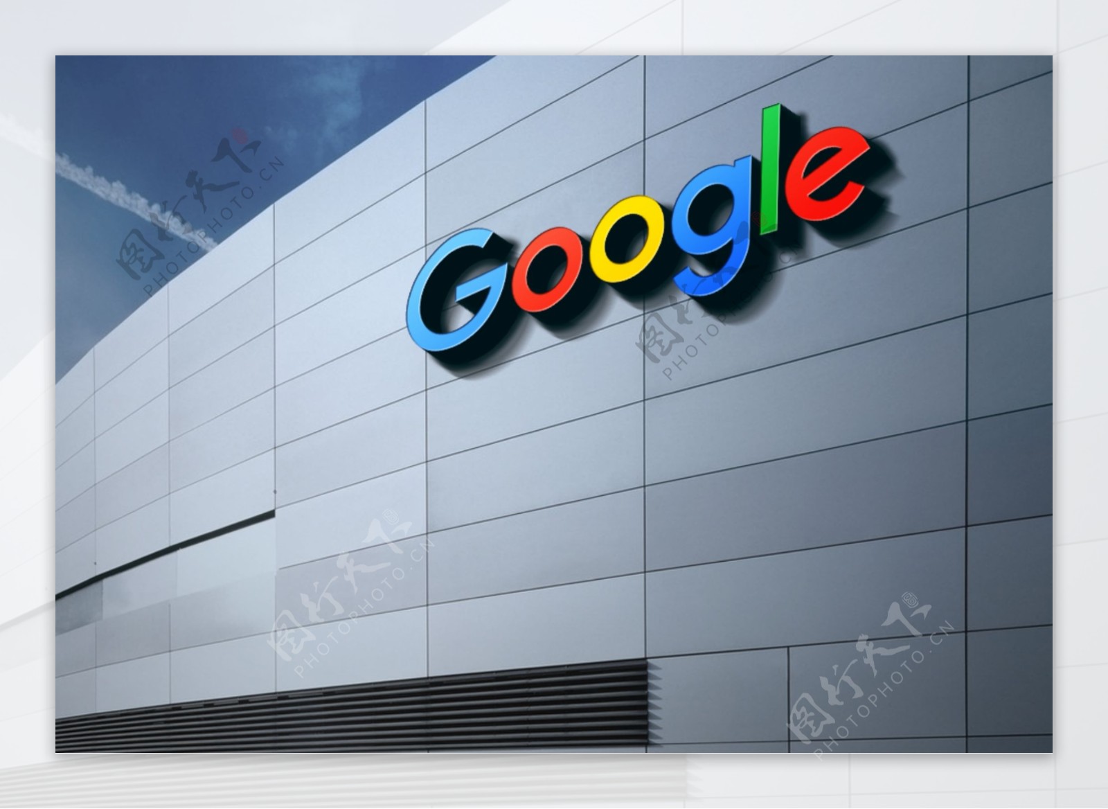 谷歌大厦招牌logo