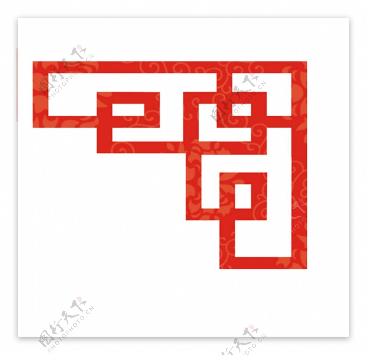 中式回形纹边框传统红色