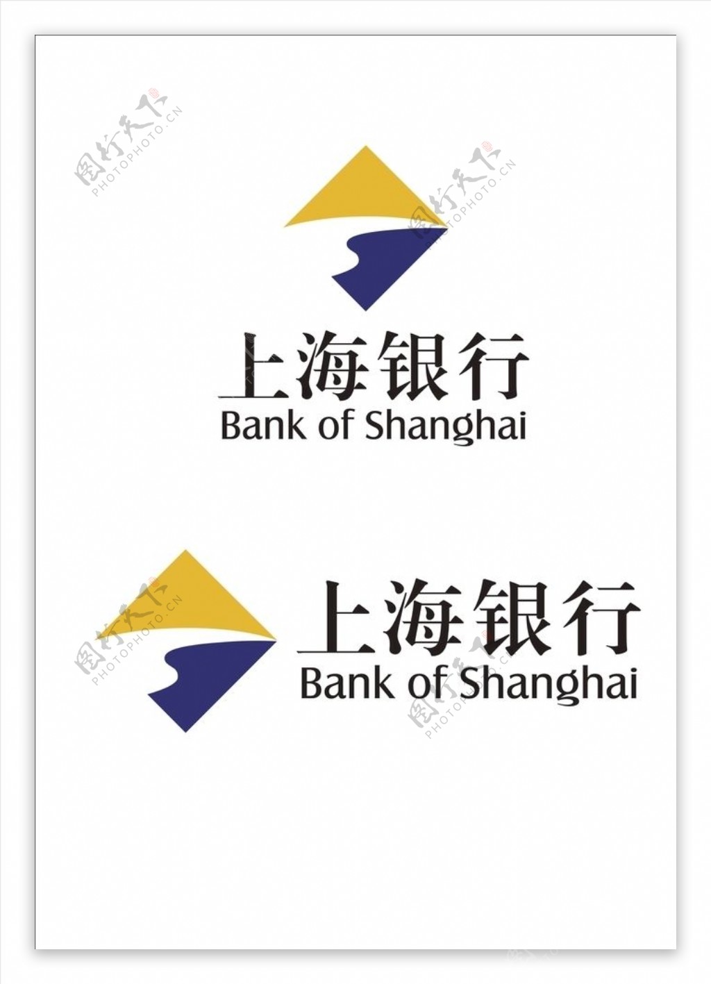上海银行logo
