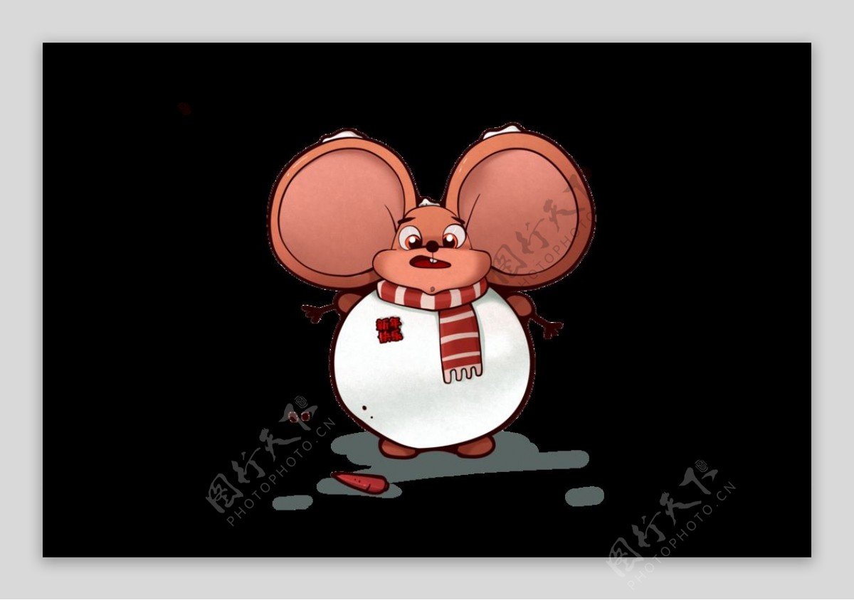 鼠年卡通形象
