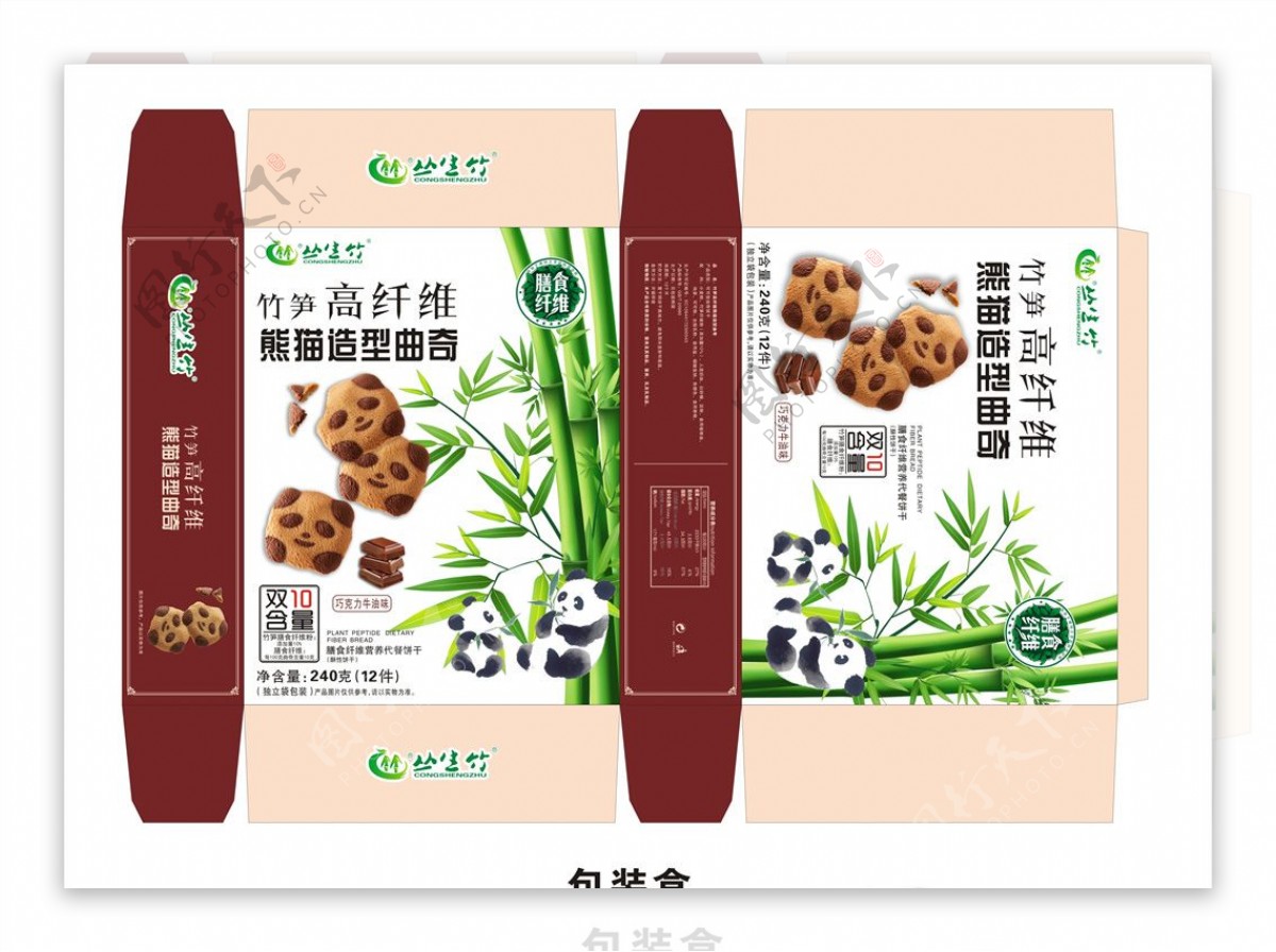 熊猫造型曲奇饼干包装盒