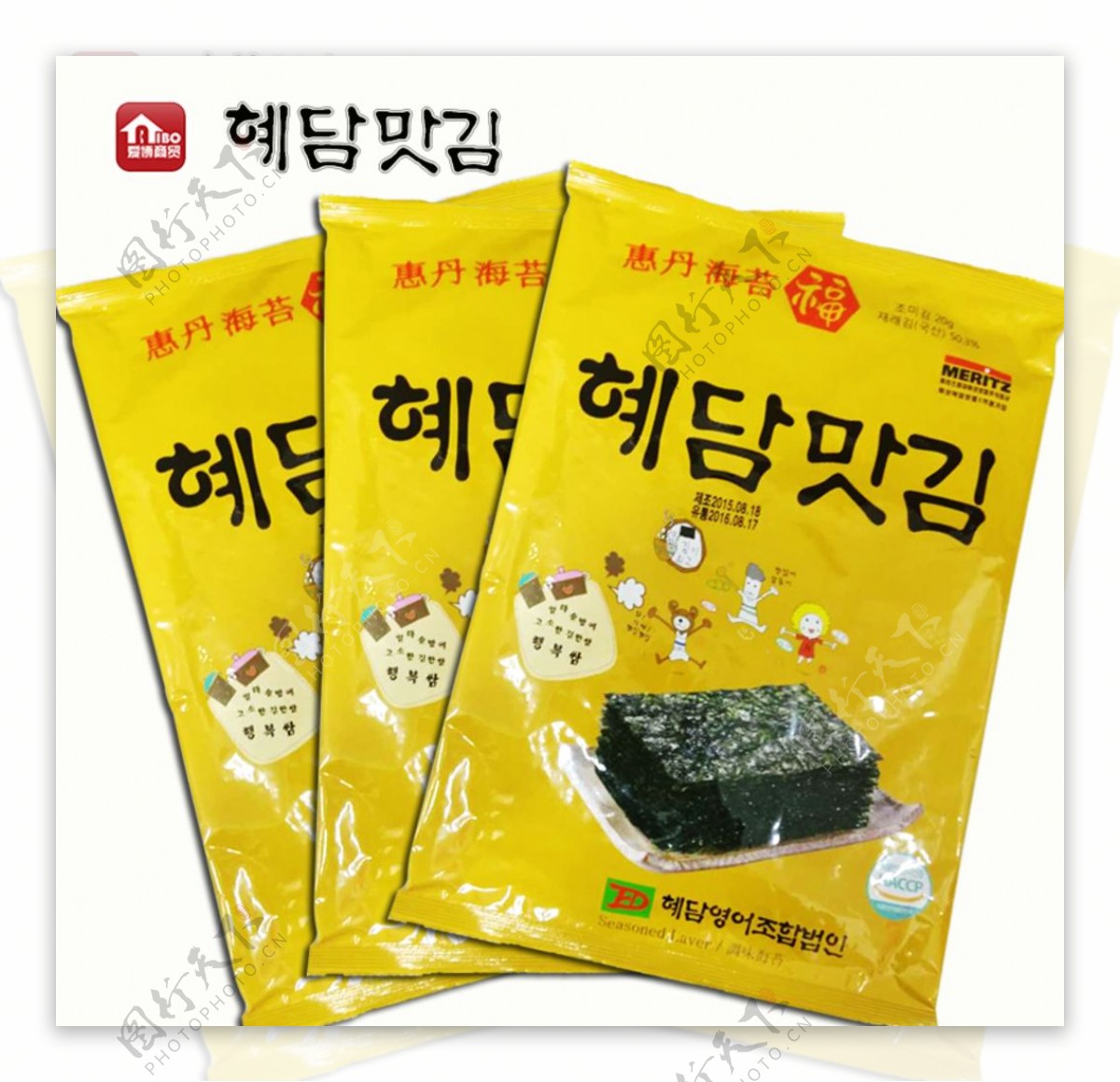 韩国惠丹调味烤海苔20g大张