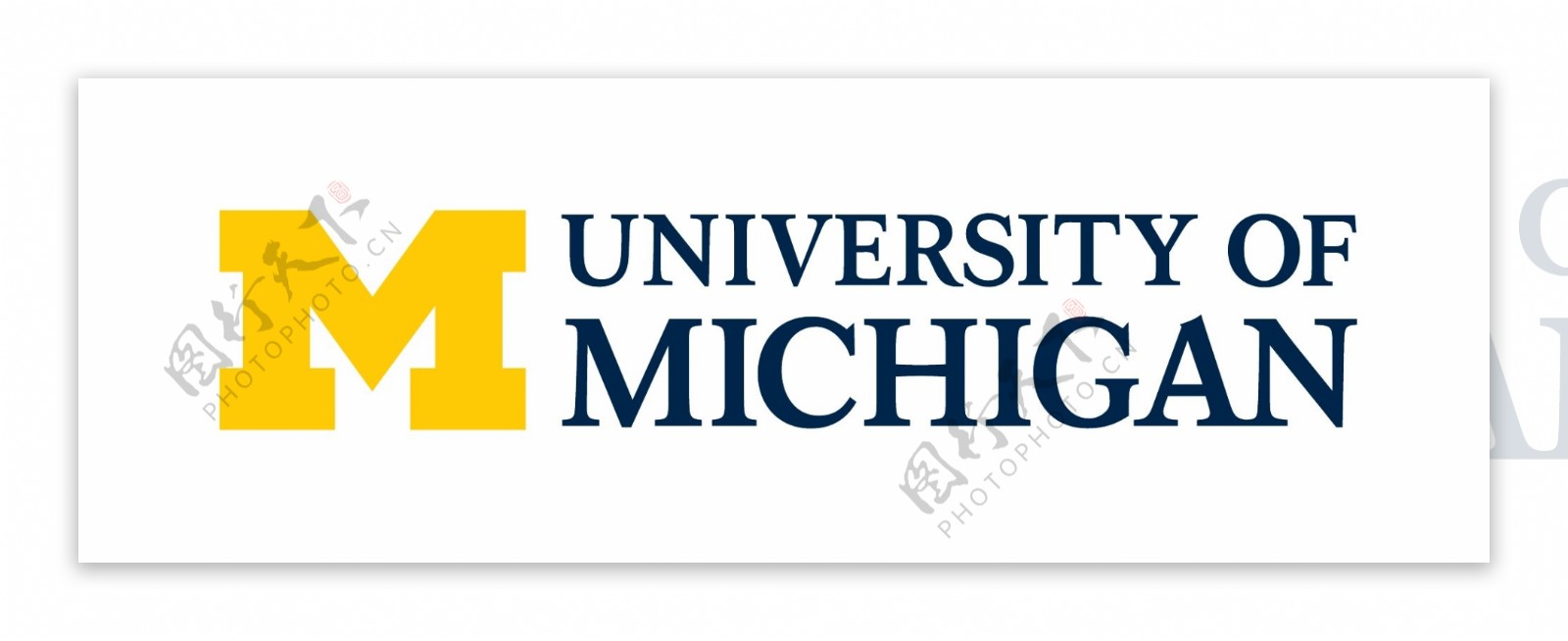 美国密歇根大学校徽新版