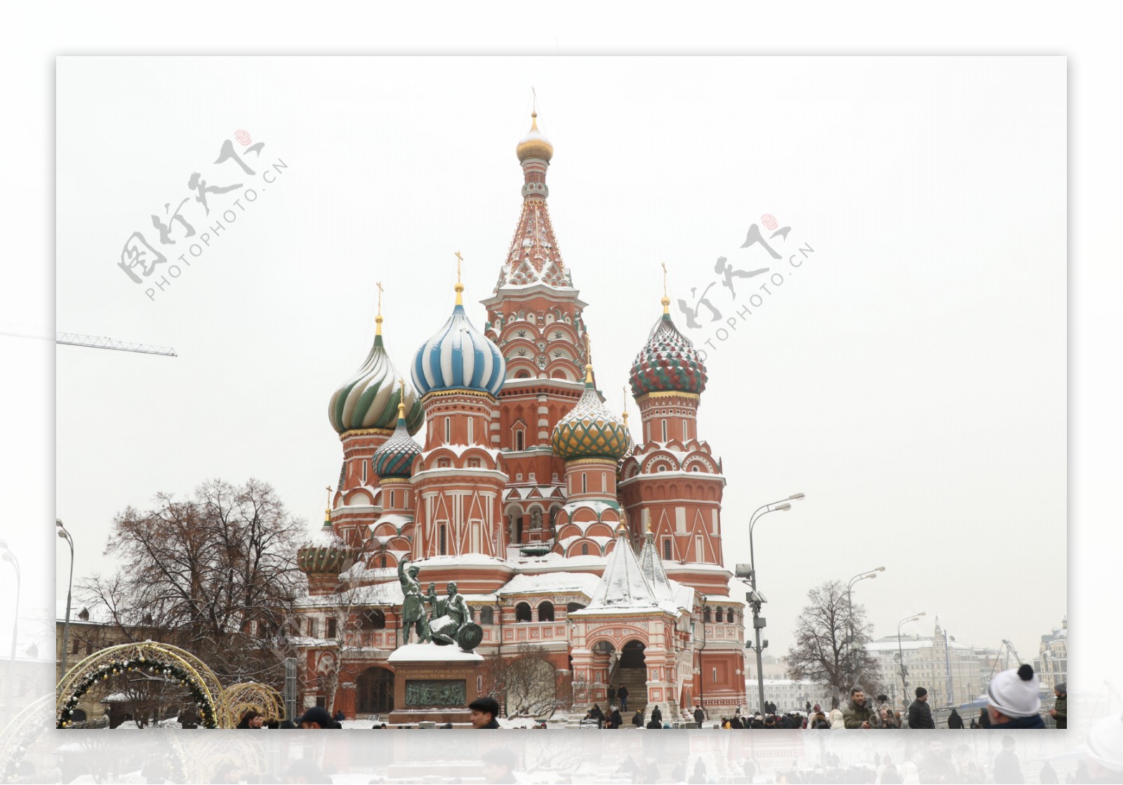 俄罗斯教堂