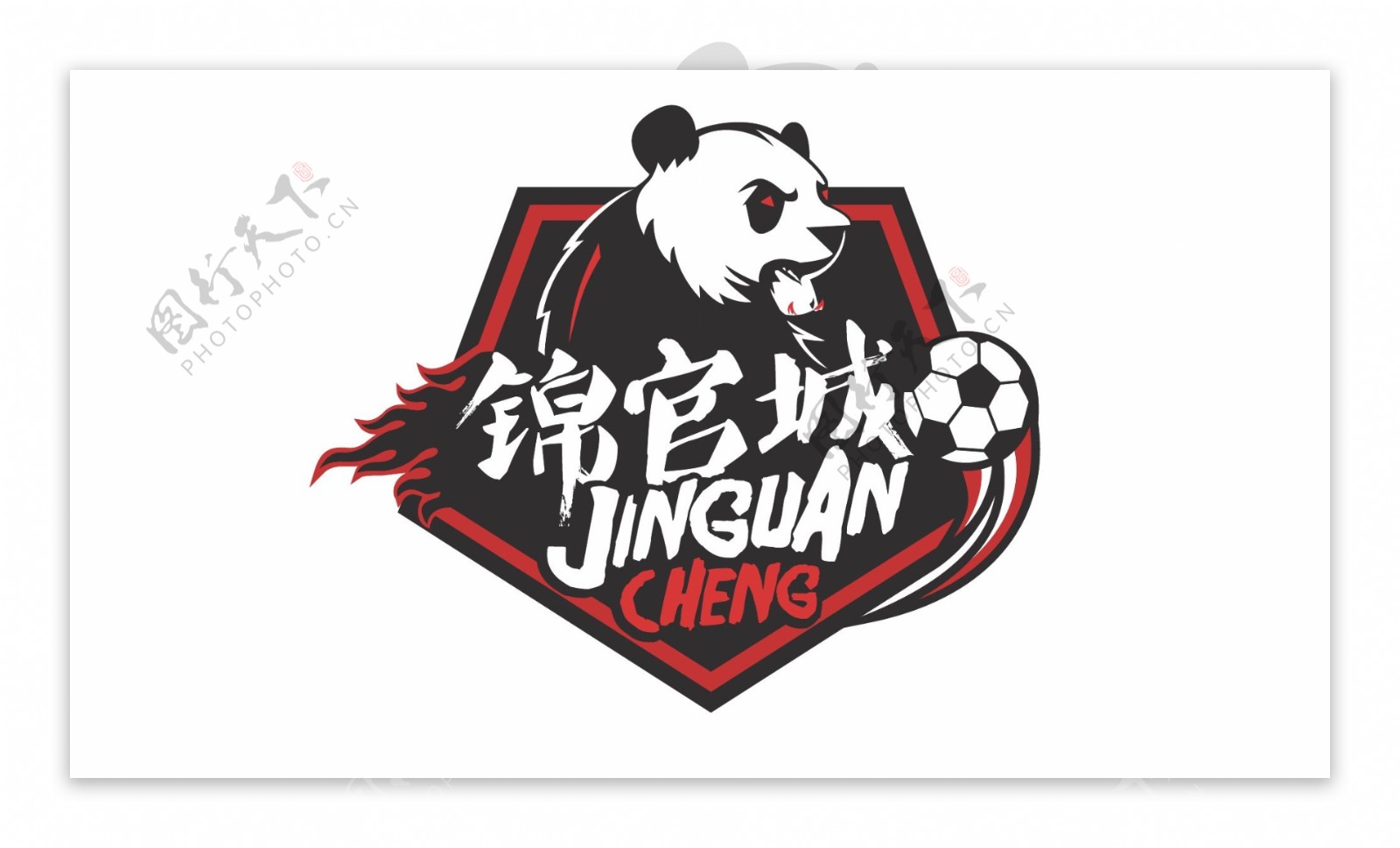 四川锦官城足球俱乐部队徽