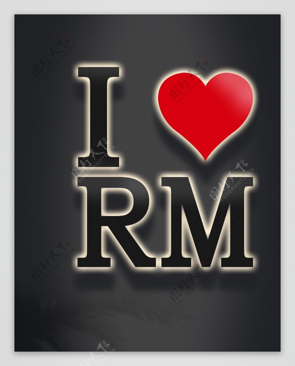 IloveRM我爱RM