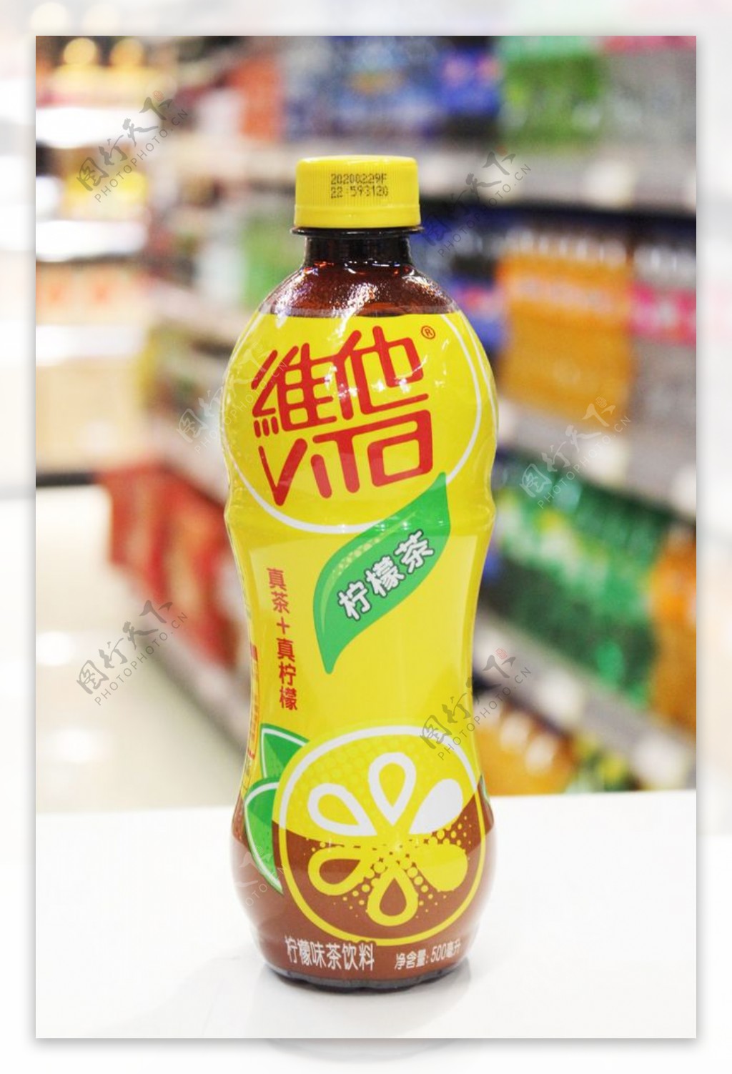 香港VITA维他 柠檬茶 250ml - 亚米网