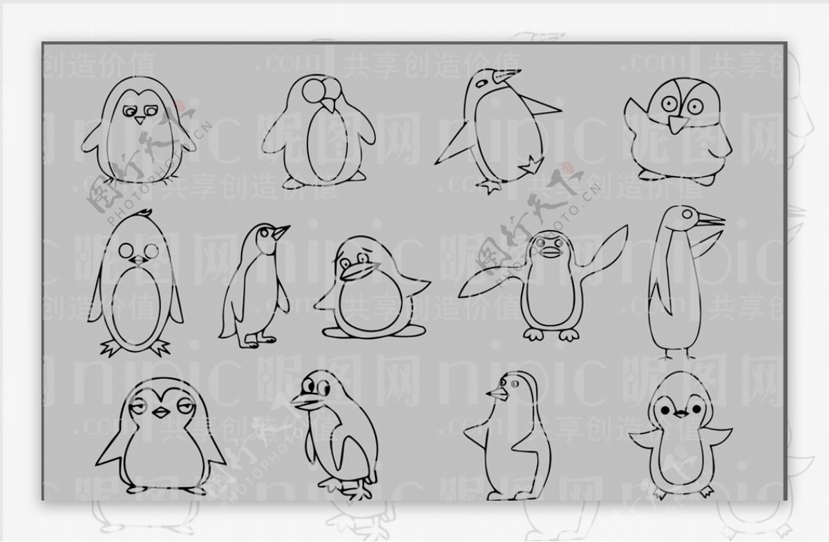 企鹅卡通