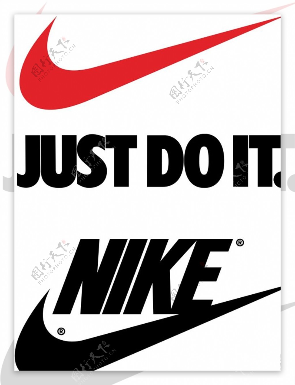 Nike品牌logo标志