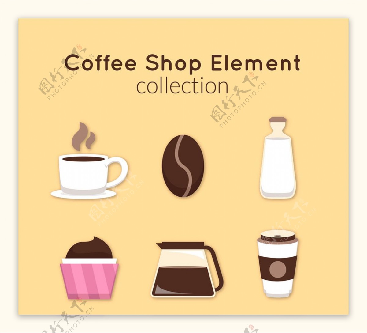 创意咖啡元素图标矢量素材