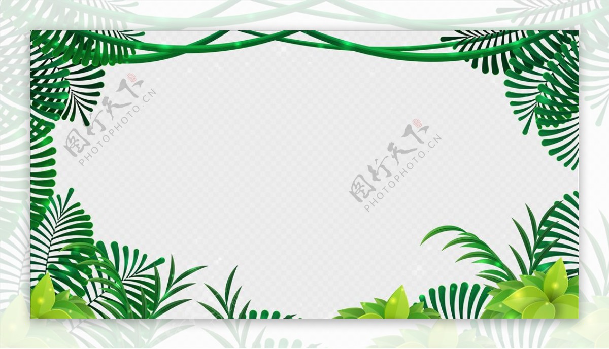 绿植图框