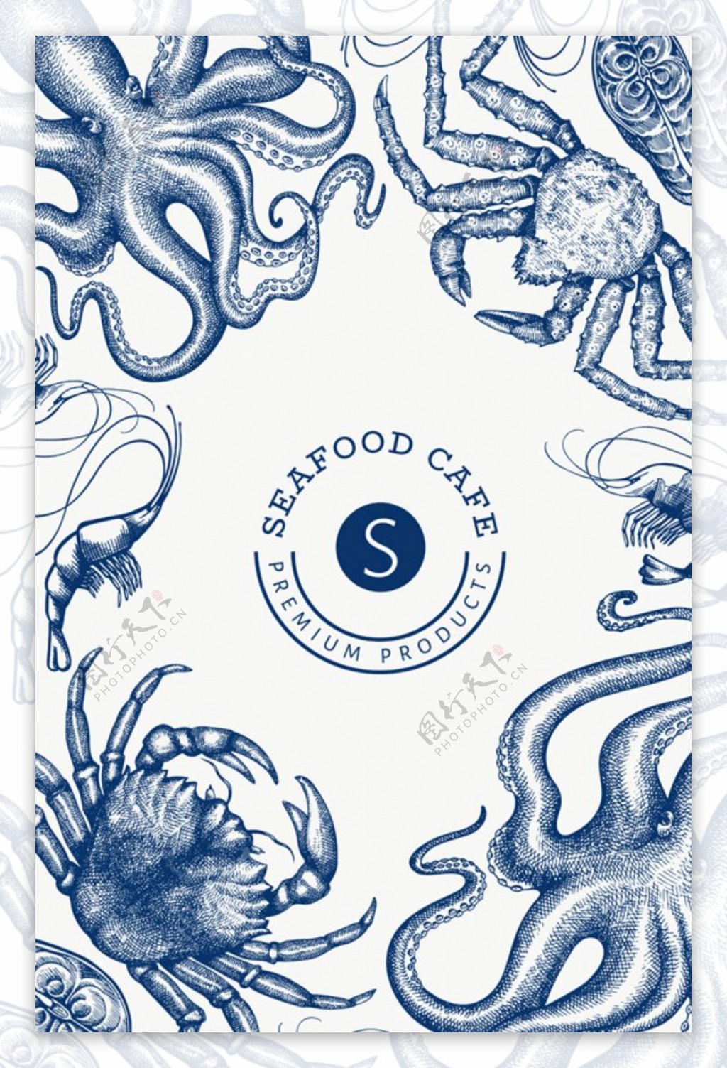海鲜八爪鱼虾素描插画餐饮海报