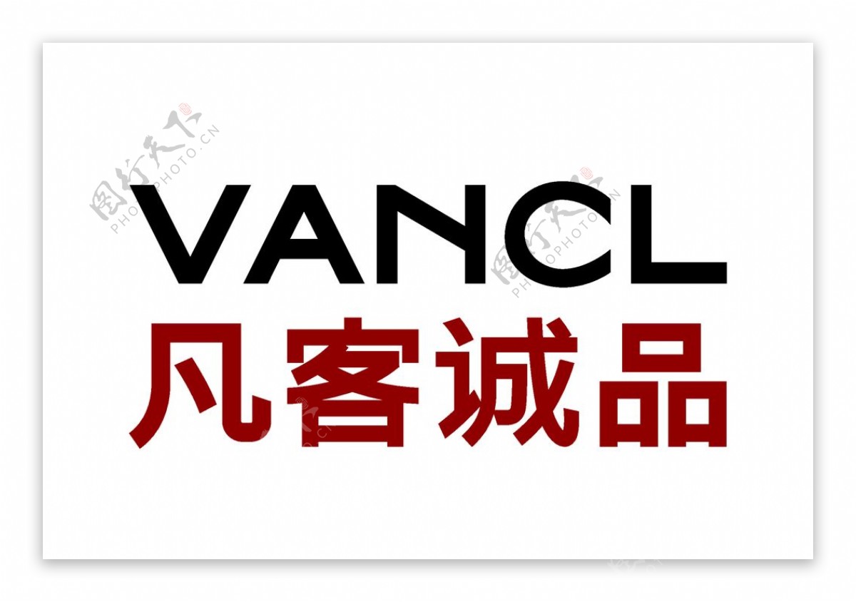 凡客诚品VANCL标志