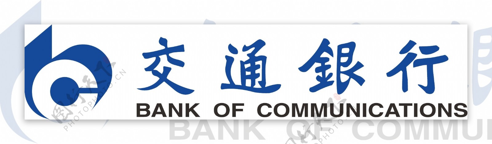 交通银行logo