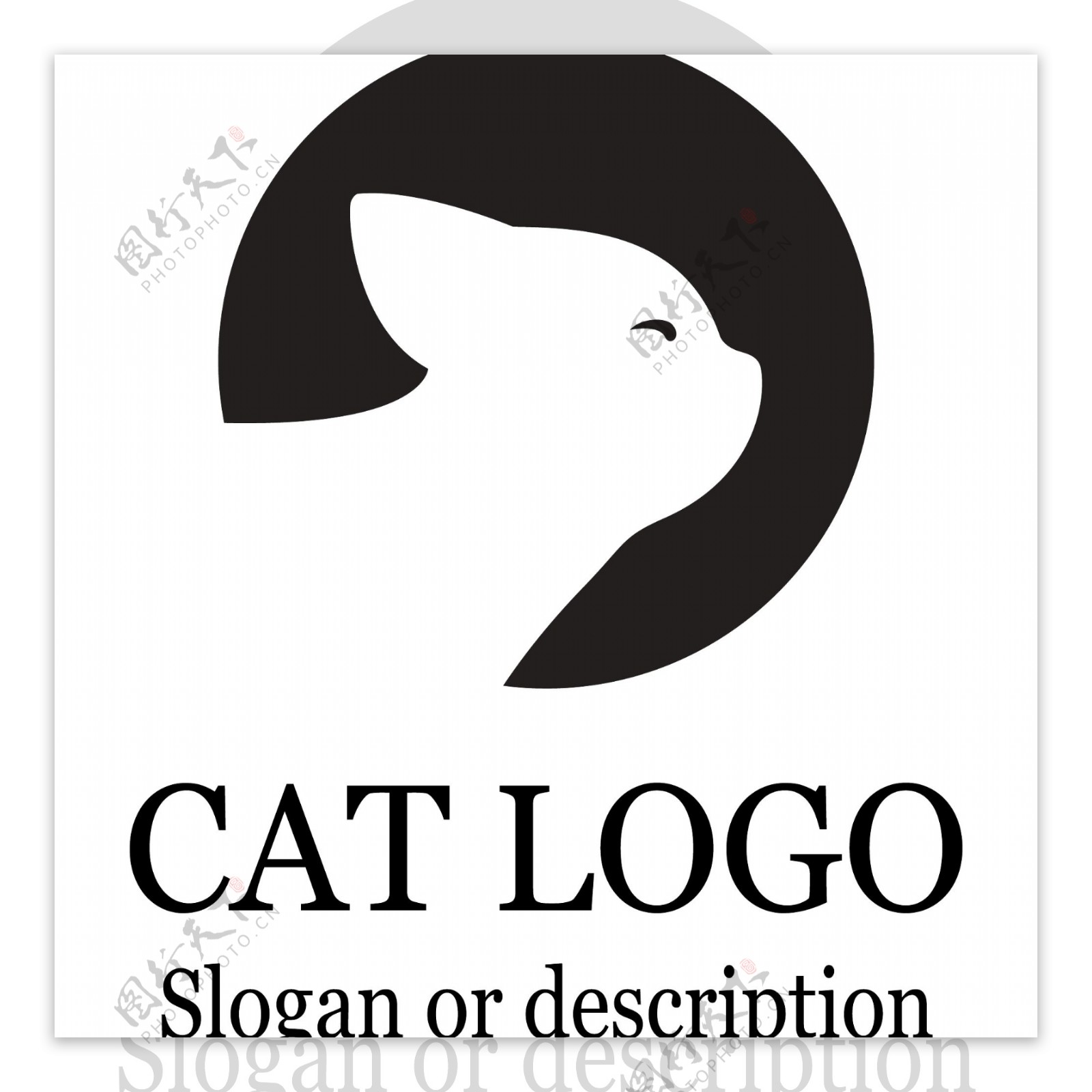 logo素材