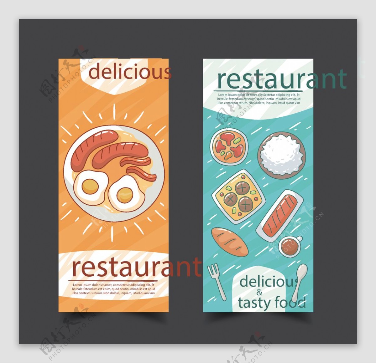 食品折页封面模板
