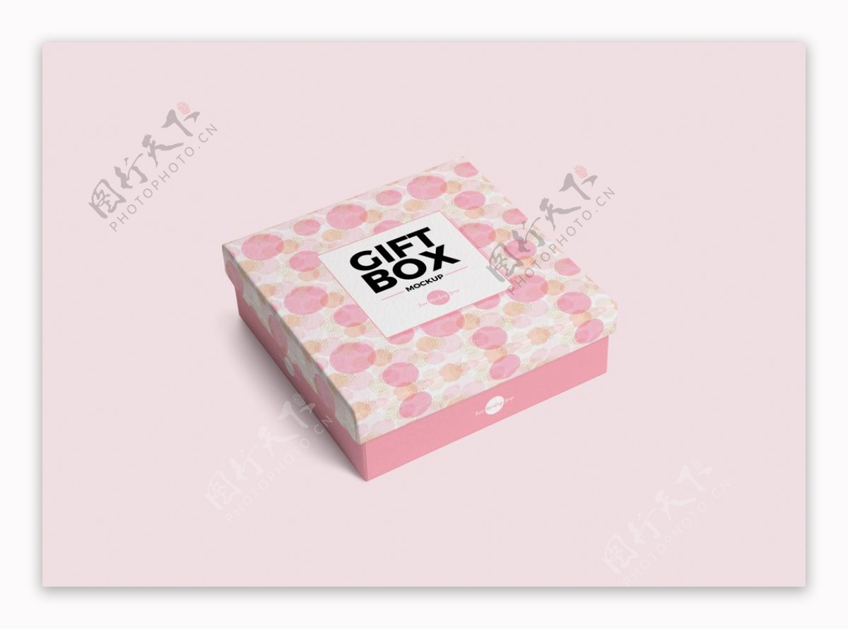 粉色免费礼品盒样机