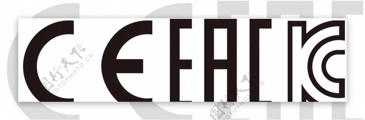 CEEACKC认证标志