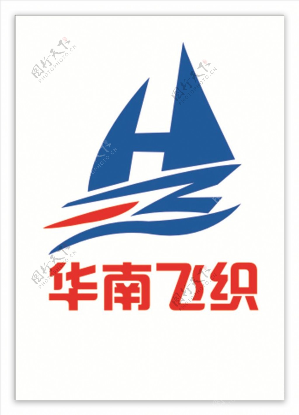 华南飞织标志