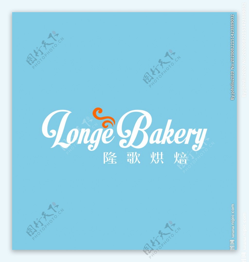 隆歌烘焙logo