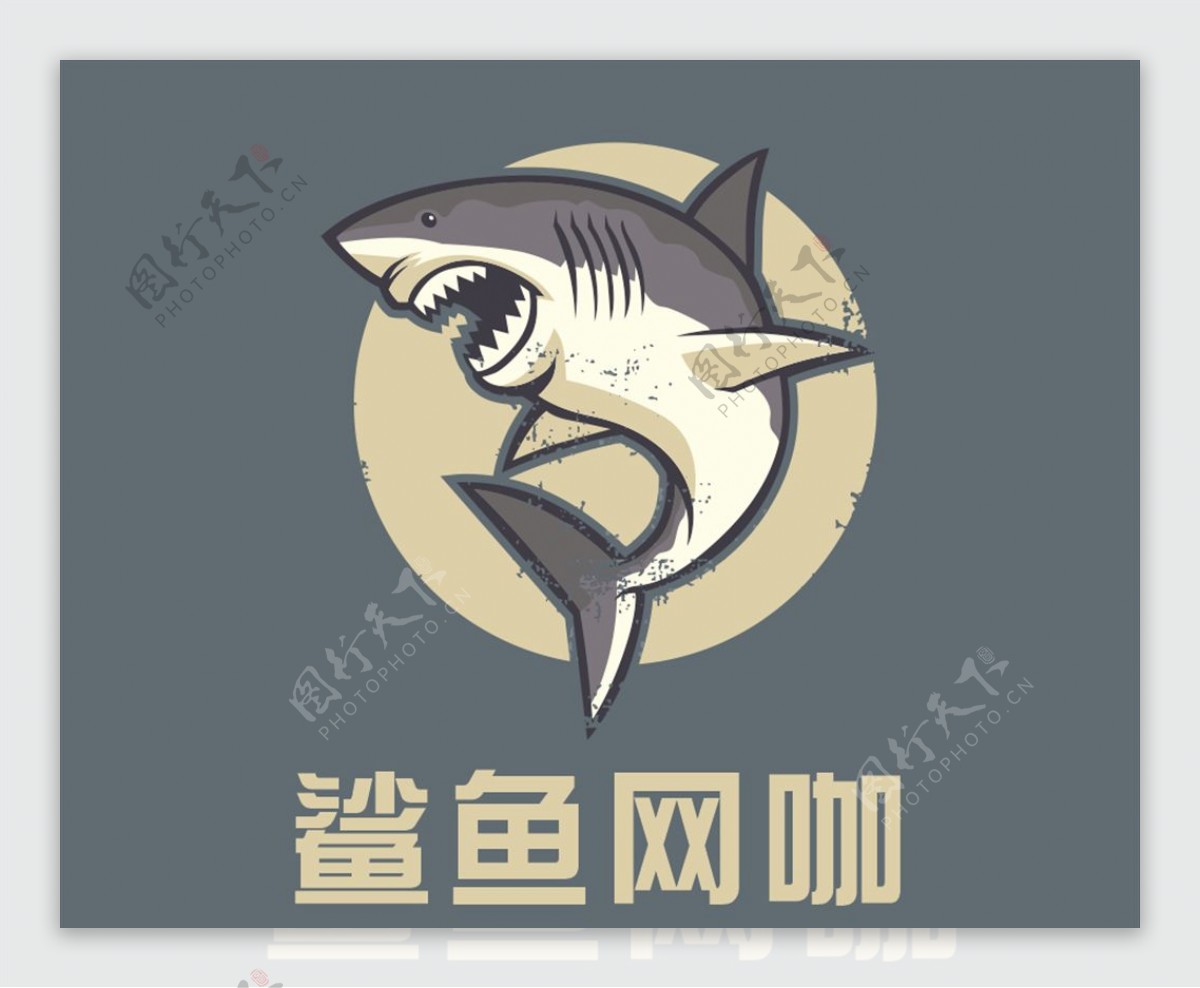 鲨鱼网咖logo