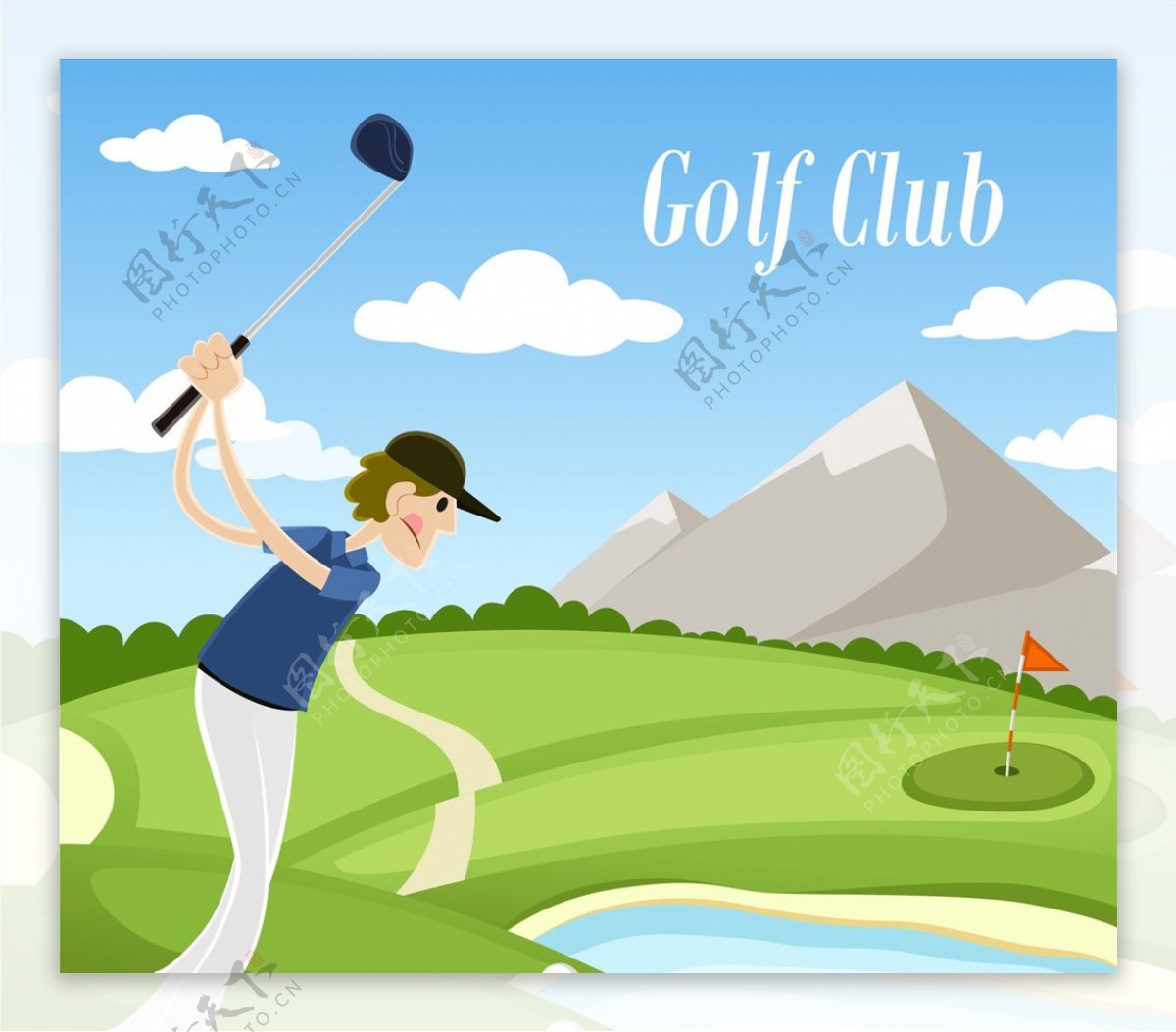 高尔夫俱乐部插图