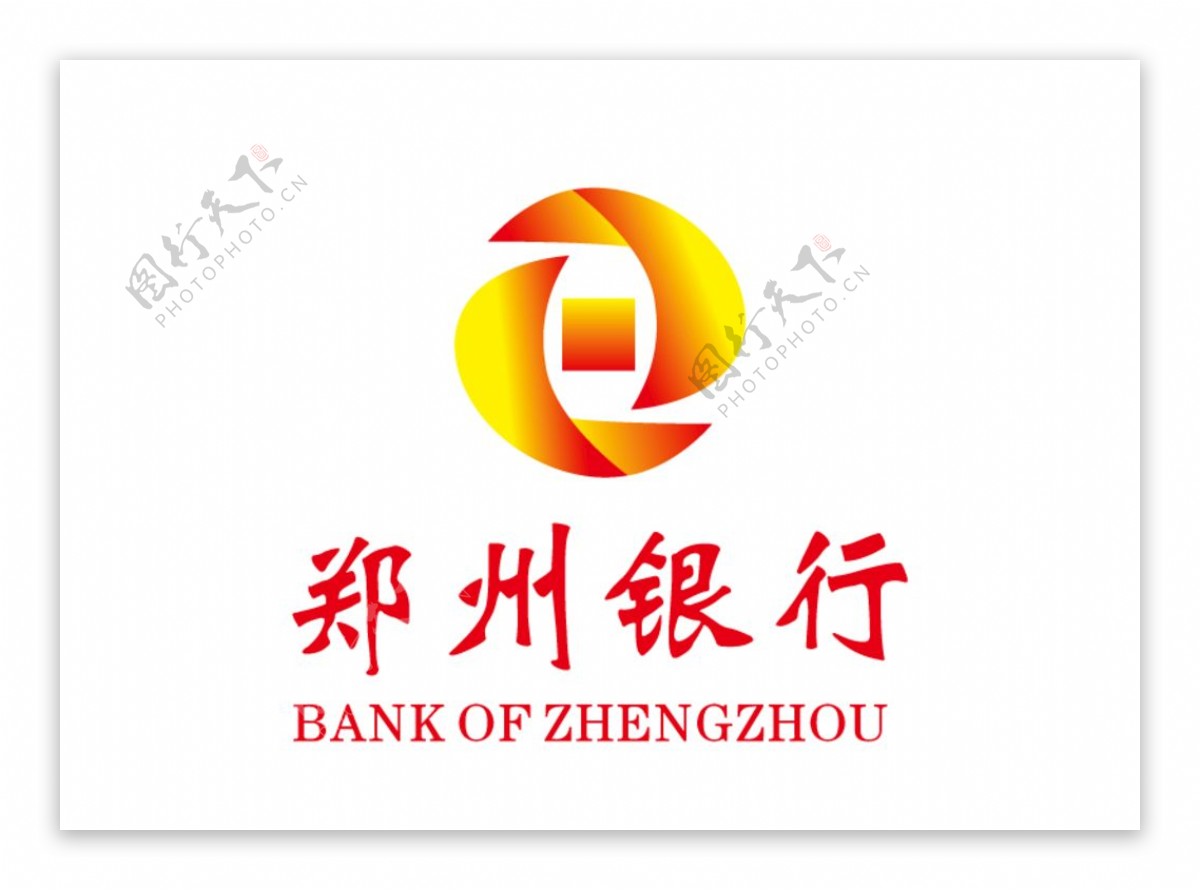 郑州银行标志LOGO