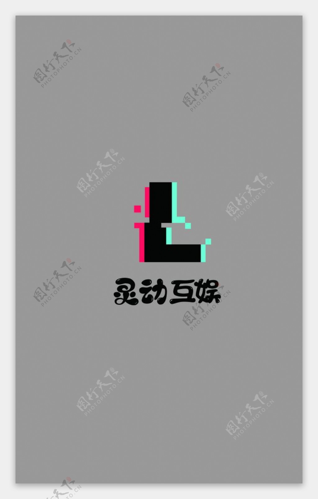灵动互娱logo