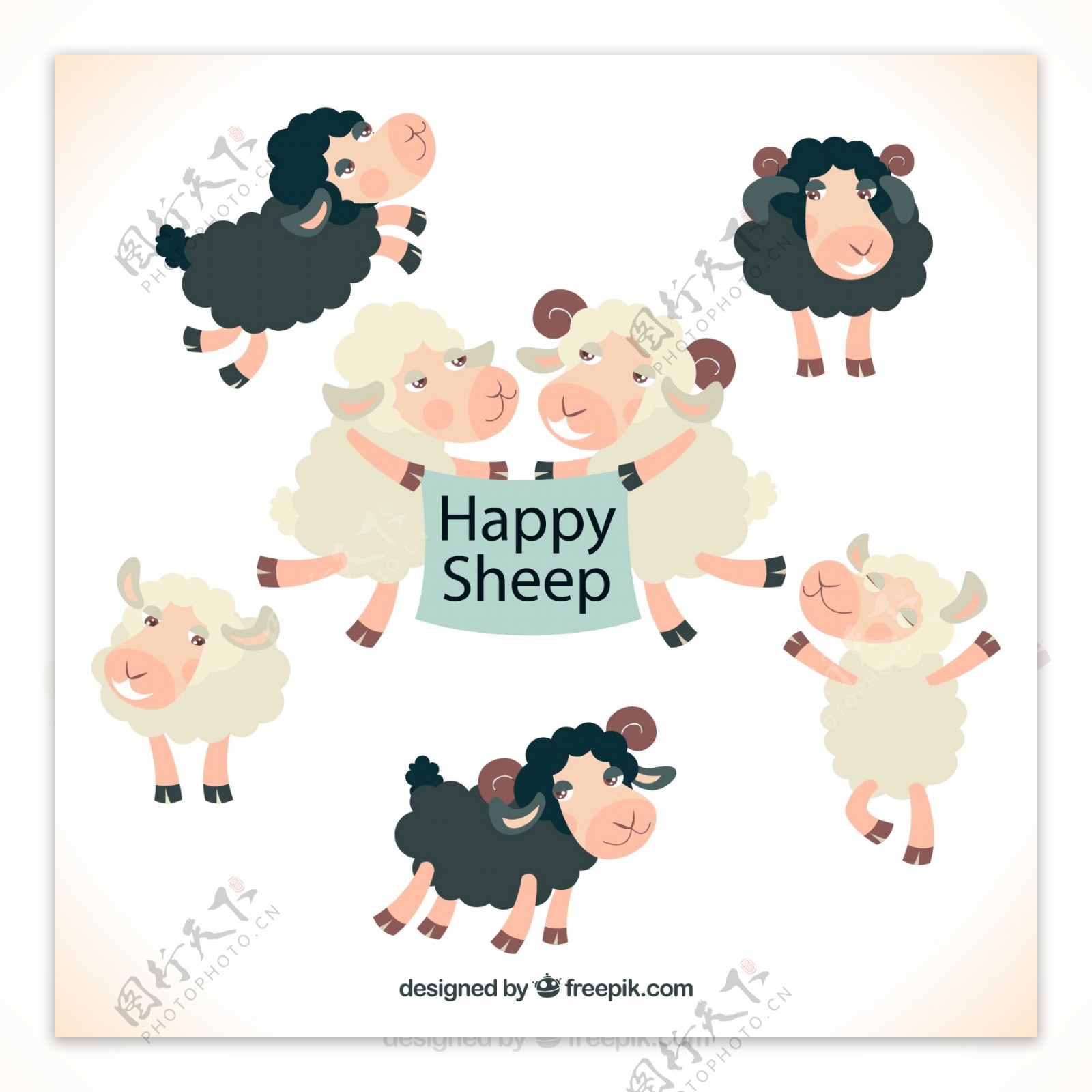 快乐羊插图