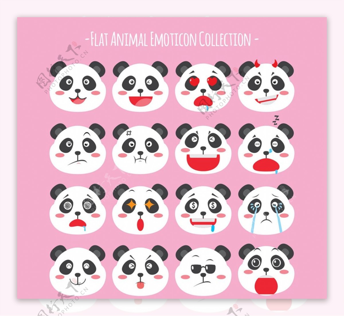 可爱熊猫表情头像图片