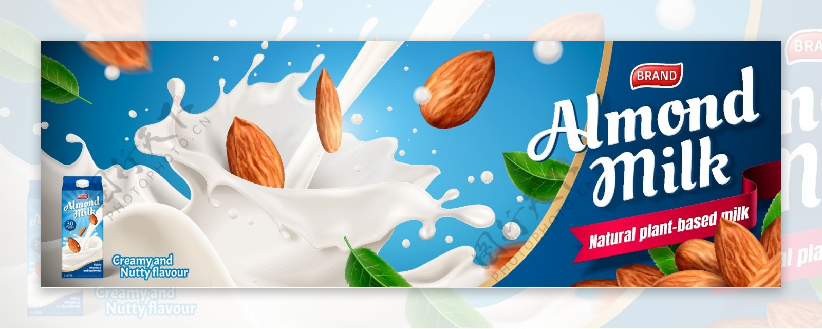 牛奶海报设计酸奶坚果图片