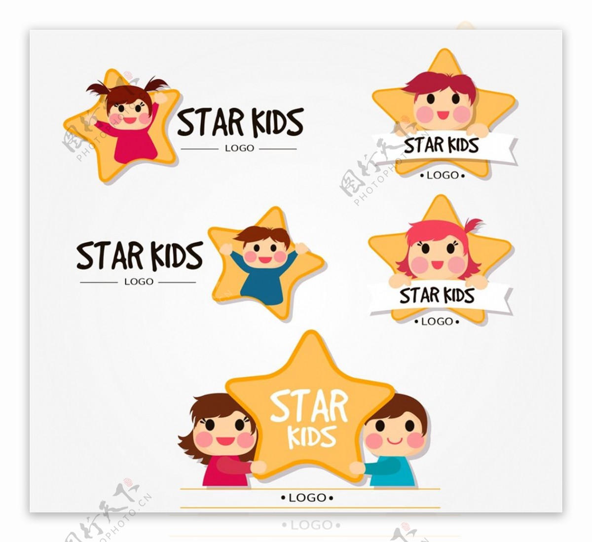儿童明星标志图片