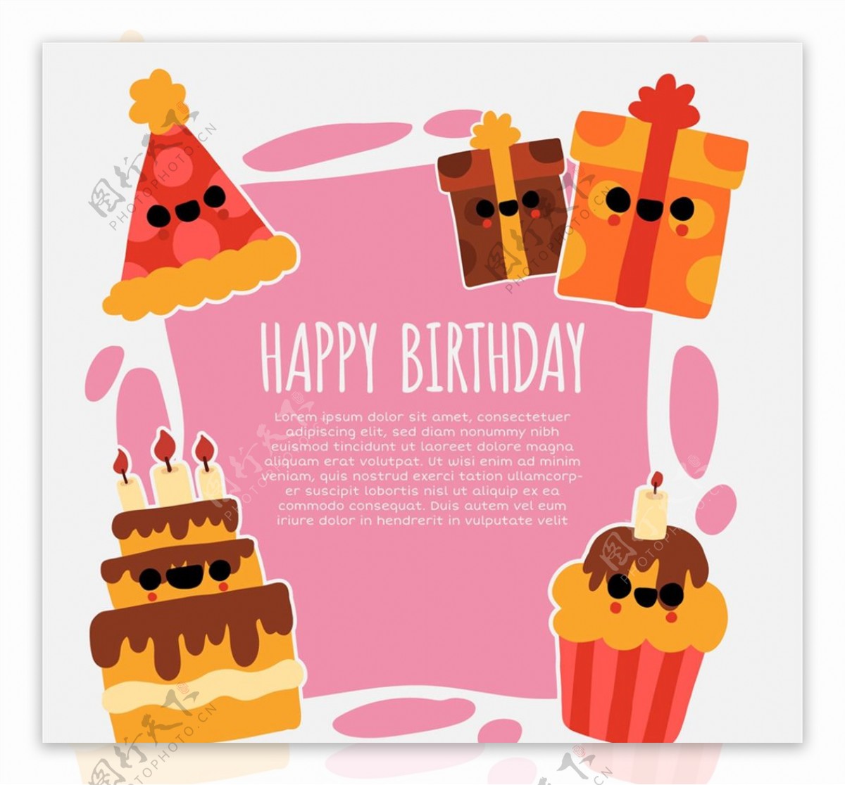生日蛋糕和礼盒贺卡图片