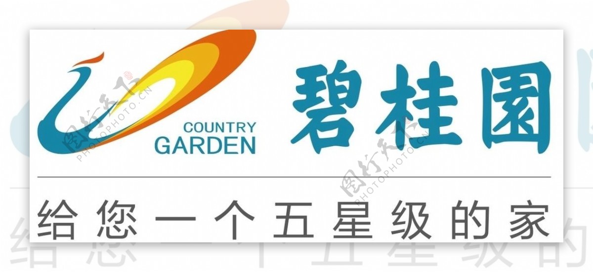 矢量碧桂园物业logo图片