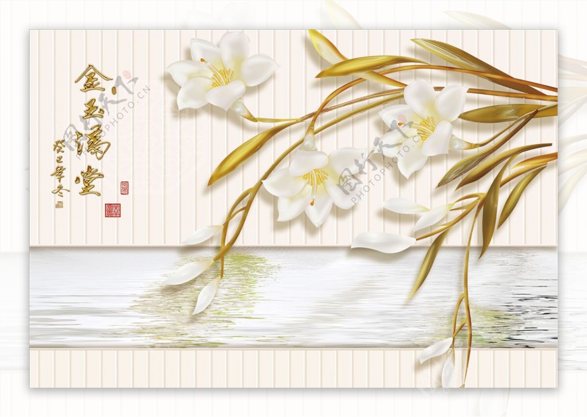 浮雕花兰花背景墙图片