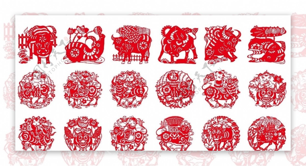 中国中式传统生肖牛剪纸图片