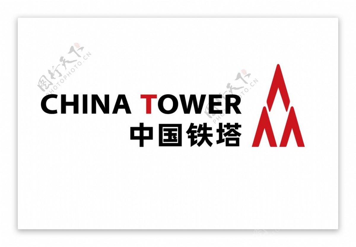 中国铁塔矢量logo图片